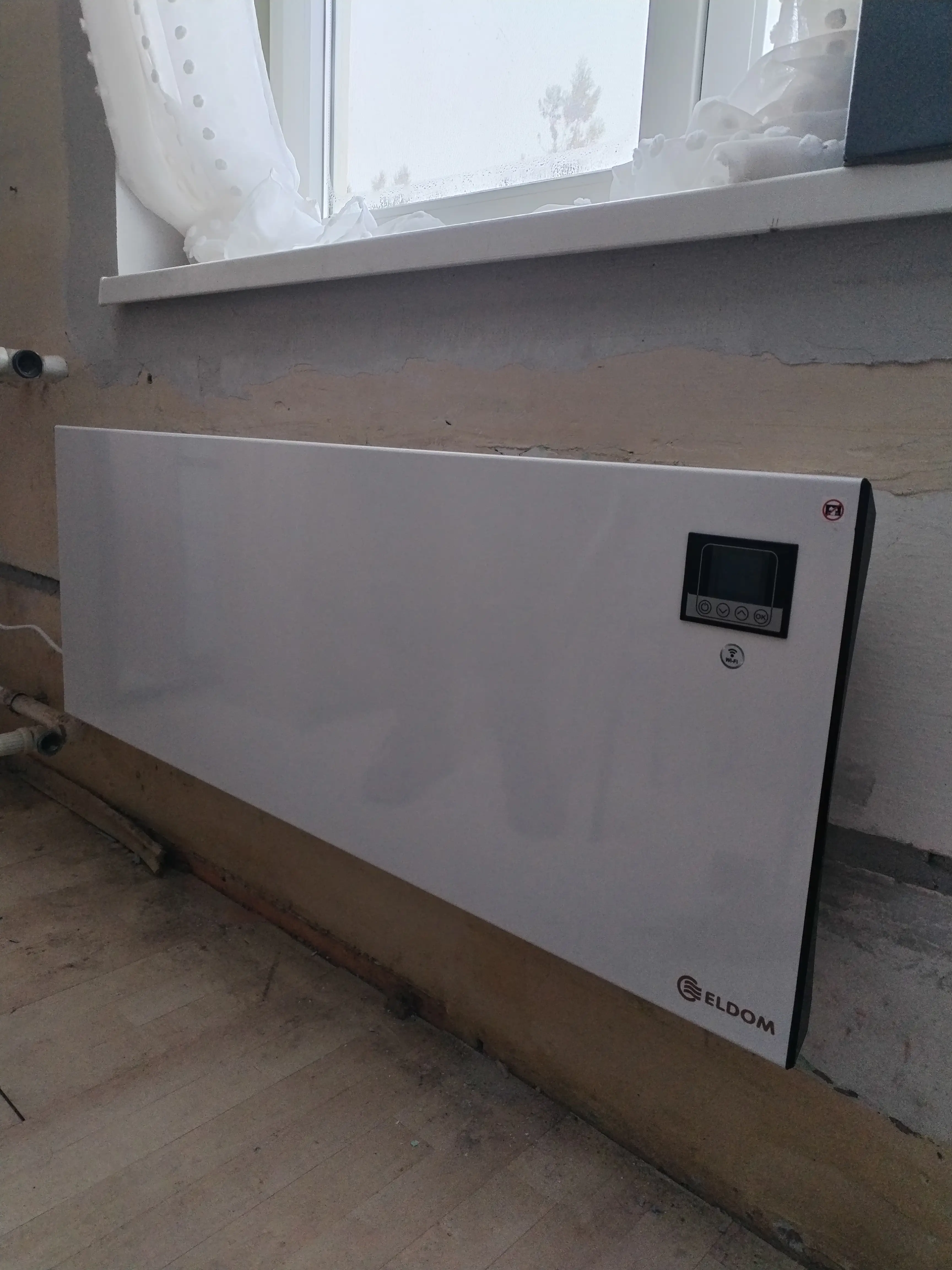 Elektromos fali fűtőpanel